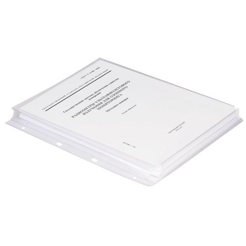 Перфофайлы А4 180мкм до 200л 1шт ДПС 2305 1/25/150 Перфофайлы А4 180мкм до 200л 1шт ДПС 2305 1/25/150