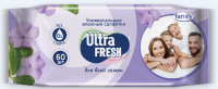 Салфетки влажные Ultra Fresh Family для всей семьи (60) 1/15 Салфетки влажные Ultra Fresh Family для всей семьи (60) 1/15