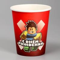 Стакан бумажный 250мл Майнкрафт 10/10 Стакан бумажный 250мл Майнкрафт 10/10