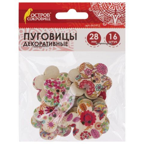 Пуговицы декоративные ЦВЕТЫ, дерево, 28 мм, 16шт., ассорти, ОСТРОВ СОКРОВИЩ (вывод) Пуговицы декоративные ЦВЕТЫ, дерево, 28 мм, 16шт., ассорти, ОСТРОВ СОКРОВИЩ (вывод)