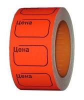Этикет-лента (25х35) красная 200шт/рул 10/200 Этикет-лента (25х35) красная 200шт/рул 10/200