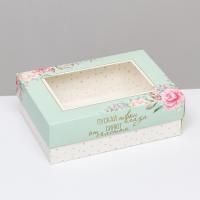 Подарочная коробка с окном 21х15х7см Весенний взгляд 1/5 Подарочная коробка с окном 21х15х7см Весенний взгляд 1/5