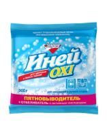 Средство для удаления пятен Иней Oxi Пятновыводитель+отбеливатель 300г Золушка С18-3 1/12 Средство для удаления пятен Иней Oxi Пятновыводитель+отбеливатель 300г Золушка С18-3 1/12