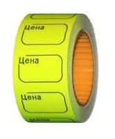 Этикет-лента (30х20) желтая 160шт/рул Э 10/100 Этикет-лента (30х20) желтая 160шт/рул Э 10/100