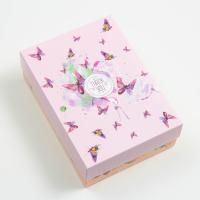 Подарочная коробка 21х15х7см крышка-дно Бабочки 1/5 Подарочная коробка 21х15х7см крышка-дно Бабочки 1/5