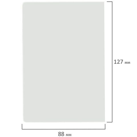 Обложка для листа паспорта КОМПЛЕКТ 60 штук, ПВХ, прозрачная, STAFF, 237596 (клиент) Обложка для листа паспорта КОМПЛЕКТ 60 штук, ПВХ, прозрачная, STAFF, 237596 (клиент)