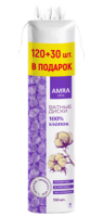 Ватные диски (120шт+30) косметические АМРА 1/24 Ватные диски (120шт+30) косметические АМРА 1/24
