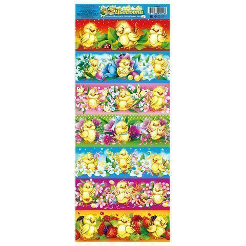 Термопленка для пасхального декора 5 дизайнов ассорти по 7шт 1/50