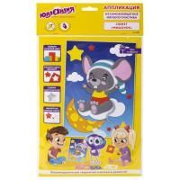 Аппликация из мягкого пластика 21х29см Юнландия Мышонок 1/1  Аппликация из мягкого пластика 21х29см Юнландия Мышонок 1/1