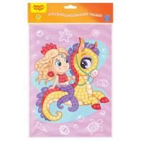 Аппликация бумагой тишью 20х28см Мульти-пульти Русалка 1/1 Аппликация бумагой тишью 20х28см Мульти-пульти Русалка 1/1