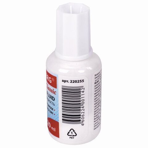 Корректирующая жидкость штрих 20мл флакон с кисточкой и мет. шариком Classic BRAUBERG 1/12 Корректирующая жидкость штрих 20мл флакон с кисточкой и мет. шариком Classic BRAUBERG 1/12
