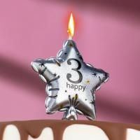 Свеча для торта Звезда Цифра 3 серебро 1/30/360 Свеча для торта Звезда Цифра 3 серебро 1/30/360