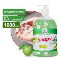 Мыло жидкое 1л с дозатором Soapy Light Яблоко Clean&Green 1/6 Мыло жидкое 1л с дозатором Soapy Light Яблоко Clean&Green 1/6