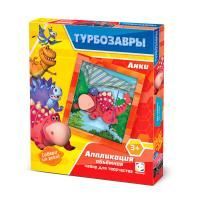 Аппликация обьемная Анки Турбозавры 1/40