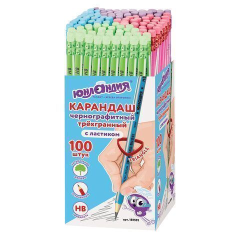 Карандаш ч/гр НВ дерев с ластиком трехгран ассорти ЮНЛАНДИЯ 1/100 Карандаш ч/гр НВ дерев с ластиком трехгран ассорти ЮНЛАНДИЯ 1/100