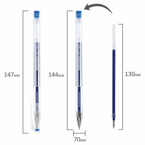 Ручка гелевая синяя 0,5мм линия 0,35мм BRAUBERG EXTRA 1/12 Ручка гелевая синяя 0,5мм линия 0,35мм BRAUBERG EXTRA 1/12