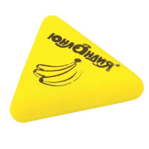 Ластик ЮНЛАНДИЯ  Ластик ЮНЛАНДИЯ