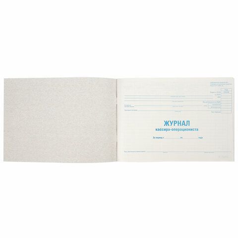 Книга бух. 