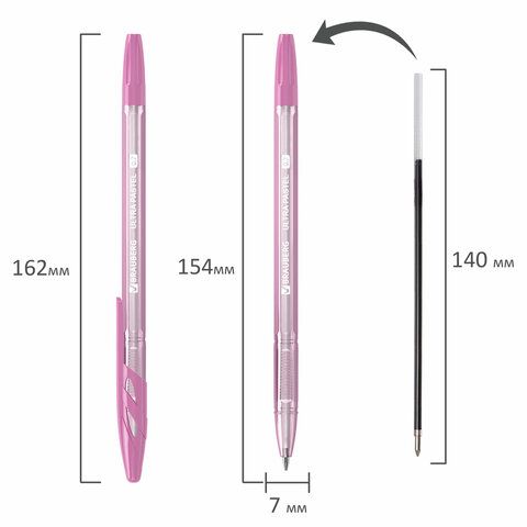 Ручка шариковая масляная синяя 0,7мм корп ассорти BRAUBERG Ultra Pastel 1/50