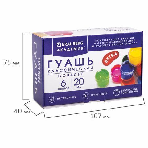 Гуашь 06цв 20мл Brauberg Академия Классик 1/36 Гуашь 06цв 20мл Brauberg Академия Классик 1/36