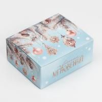 НГ Подарочная коробка 12х10х5см Чудесных мгновений 1/1 НГ Подарочная коробка 12х10х5см Чудесных мгновений 1/1