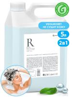 Шампунь-гель для душа 5кг 2 в 1 Grass Грасс  Шампунь-гель для душа 5кг 2 в 1 Grass Грасс