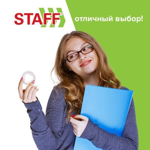 Клейкая лента (скотч) (19х20) прозрачная STAFF (8 шт) 1/42