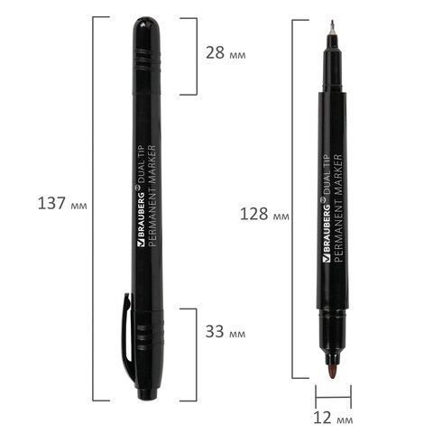 Маркер перманентный двусторонний BRAUBERG DUO, ЧЕРНЫЙ, наконечники 0,7/1 мм 1/10 Маркер перманентный двусторонний BRAUBERG DUO, ЧЕРНЫЙ, наконечники 0,7/1 мм 1/10