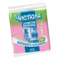 Салфетка вискозная (34х38) (3шт) Чистюля 1/30  Салфетка вискозная (34х38) (3шт) Чистюля 1/30