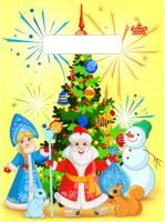 НГ Пакет с вырубной ручкой (19х25)-30 Хоровод ТИКО 100/3000 НГ Пакет с вырубной ручкой (19х25)-30 Хоровод ТИКО 100/3000