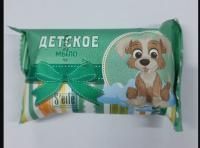Мыло туалетное 100гр в обертке Детское Калужский МЗ 1/64 Мыло туалетное 100гр в обертке Детское Калужский МЗ 1/64