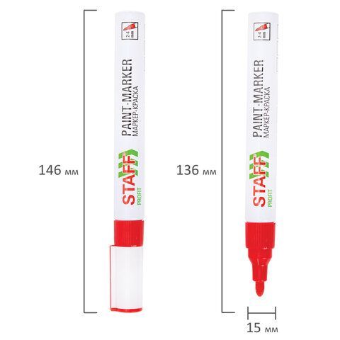 Маркер-краска лаковый красный 2-4мм нитро-основа STAFF PROFIT 1/12