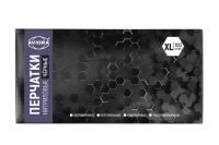 Перчатки смотровые нитриловые неопудренные Aviora черные XL 4 гр 50/500 Перчатки смотровые нитриловые неопудренные Aviora черные XL 4 гр 50/500