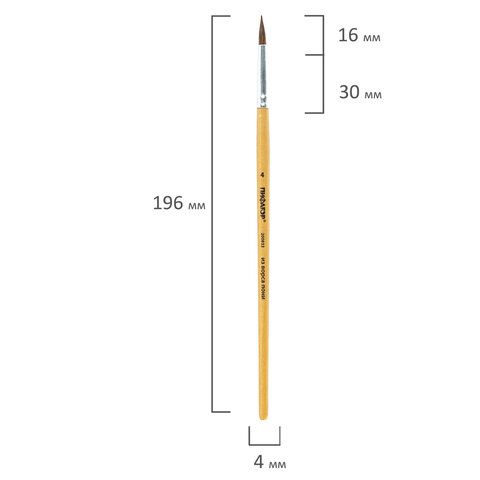 Кисть пони круглая №4 Пифагор 1/30/2400 Кисть пони круглая №4 Пифагор 1/30/2400