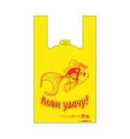 Пакет Майка ПНД (26+14)х48-12 желтый Лови удачу ЭТ 100/2000 Пакет Майка ПНД (26+14)х48-12 желтый Лови удачу ЭТ 100/2000