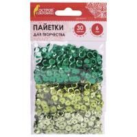 Пайетки КРУГЛЫЕ 6мм ЗЕЛЁНЫЙ/САЛАТОВ/СВ.ЗЕЛЁНЫЙ ОС Пайетки КРУГЛЫЕ 6мм ЗЕЛЁНЫЙ/САЛАТОВ/СВ.ЗЕЛЁНЫЙ ОС