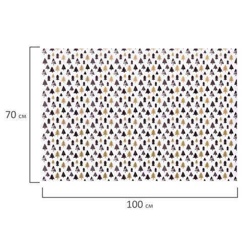 НГ Бумага упаковочная 70х100см ЗОЛОТАЯ СКАЗКА Black Gold White 10дизайнов 105г/м2 1/50