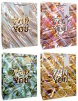 Пакет подарочный бумажный (18х23х10) Люкс с голограф эффектом FOR YOU 1/12 Пакет подарочный бумажный (18х23х10) Люкс с голограф эффектом FOR YOU 1/12