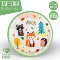 Тарелка картон с рисунком d-180 Wood 10/10 Тарелка картон с рисунком d-180 Wood 10/10