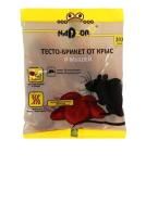 Средство от грызунов Тесто брикет Nadzor 200г 1/25