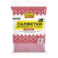Салфетка вискозная (30х38) Горница (3шт) 1/70 Салфетка вискозная (30х38) Горница (3шт) 1/70