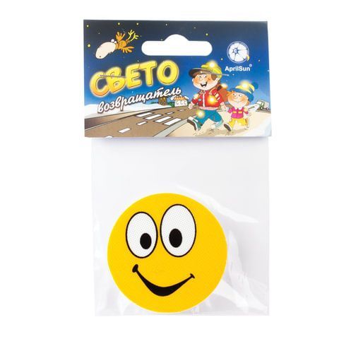 Значок светоотражающий Смайлик с глазами 50 мм 1/5