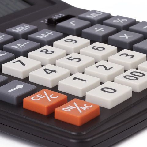 Калькулятор настольный STAFF PLUS, STF-333, 12 разрядов, двойное питание 200x154мм 1/20/40